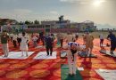 10वें अंतर्राष्ट्रीय योग दिवस के अवसर पर पतंजलि योग समिति, नेहरू युवा केंद्र संगठन, अखिल भारतीय विद्यार्थी परिषद एवं विकासार्थ विद्यार्थी द्वारा बौराड़ी स्टेडियम , टिहरी में योगाभ्यास आयोजित किया गया