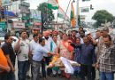 उत्तराखंड कांग्रेस ने प्रदेश में हत्याकांडों, डकैतियों, महिला अपराधों को लेकर कानून व्यवस्था पर नाकाम सरकार के विरुद्ध विरोध प्रदर्शन कर पुतला फूंका।