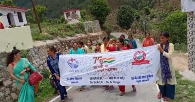 राजकीय महाविद्यालय भत्रोंजखान में नशा मुक्त भारत अभियान पर रैली एवम परिचर्चा आयोजित की गई : शराब उन्मूलन रहा मुद्दा