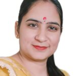 - डॉ प्रियंका सौरभ