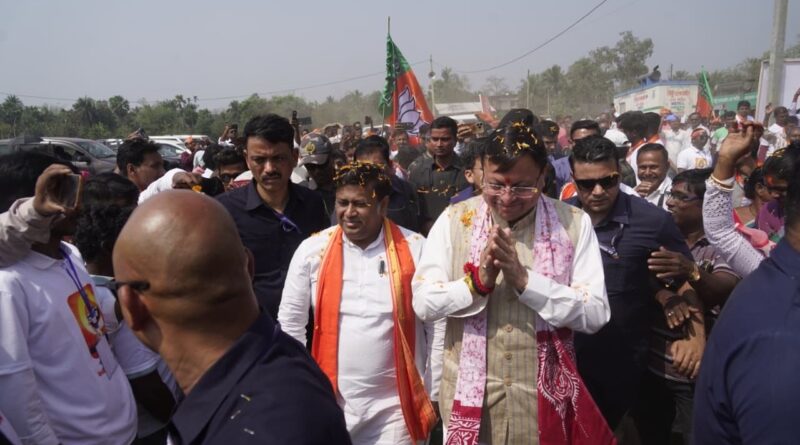 *हिंगलगंज से धामी ने भरी हुंकार, परिवर्तन यात्रा की शुरुआत, बड़ी संख्या में उमड़ी भीड़*