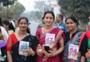 अंतरराष्ट्रीय महिला दिवस पर देहरादून में ‘साड़ी गौरव मैराथन’ का आयोजन, महिलाओं ने दिखाया उत्साह