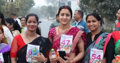 अंतरराष्ट्रीय महिला दिवस पर देहरादून में ‘साड़ी गौरव मैराथन’ का आयोजन, महिलाओं ने दिखाया उत्साह