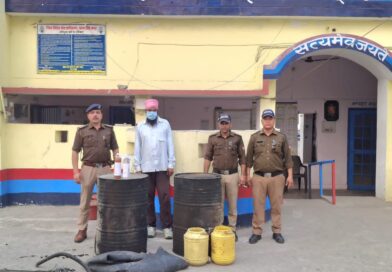 अवैध कच्ची शराब कारोबारियों पर एसएसपी ऊधमसिंहनगर की बड़ी कार्यवाही*