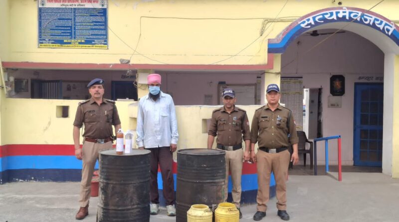 अवैध कच्ची शराब कारोबारियों पर एसएसपी ऊधमसिंहनगर की बड़ी कार्यवाही*