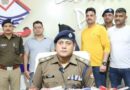 दून पुलिस ने सुलझाया ब्लाइंड मर्डर: पहली पत्नी की गला दबाकर हत्या, पति गिरफ्तार
