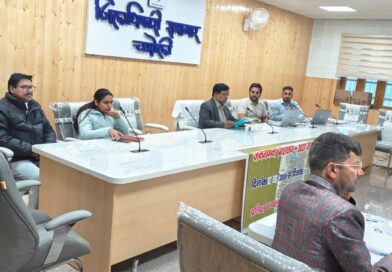 जनगणना 2026-27 की तैयारियों को लेकर तीन दिवसीय प्रशिक्षण कार्यक्रम का द्वितीय दिवस सम्पन्न