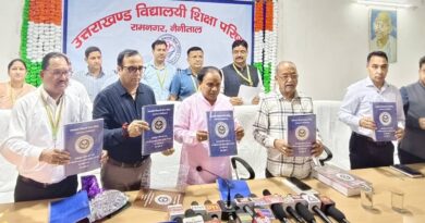 उत्तराखंड बोर्ड रिजल्ट घोषित: इंटर में 85.11% और हाईस्कूल में 92.10% पास, बालिकाओं का शानदार प्रदर्शन