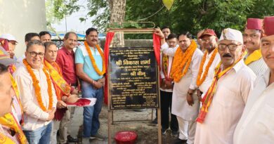 सैनिक कल्याण परिसर में चार लाख की लागत से बनेगा आधुनिक शौचालय