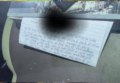 डिप्रेशन से जूझ रहे अधिवक्ता ने उठाया खौफनाक कदम, कार में खत्म की जिंदगी