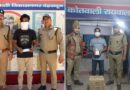 देहरादून पुलिस का ‘ऑपरेशन प्रहार’ सफल: स्मैक व अवैध शराब तस्करी में दो आरोपी गिरफ्तार