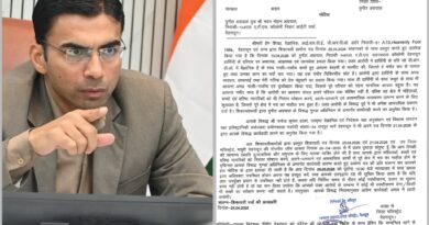 देहरादून में विवादित बिल्डर पर सख्त कार्रवाई, डीएम कोर्ट ने गुंडा एक्ट में किया बुक; जिला बदर की तैयारी