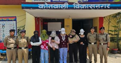 *स्पा सेंटर में बिना सत्यापन के महिलाओं को रखने पर स्पा सेंटर संचालक के विरुद्ध पुलिस ने की कार्रवाई*