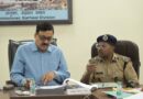 *मुख्यमंत्री की ‘जीरो टॉलरेंस’ नीति का असर, भूमि धोखाधड़ी पर प्रशासन ने कसा शिकंजा*