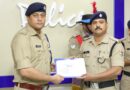 *उत्कृष्ट कार्य करने वाले पुलिस कर्मियों को एसएसपी दून ने किया सम्मानित*