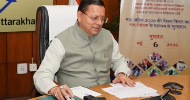 *मुख्यमंत्री श्री पुष्कर सिंह धामी ने वन क्लिक के माध्यम से साढ़े सात लाख से अधिक पेंशनर्स के खाते में भेजी पेंशन*