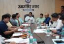 रूद्रपुर में सीएम घोषणाओं की समीक्षा, कार्यों में तेजी लाने के निर्देश