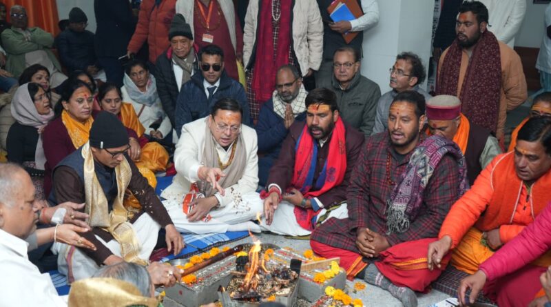 *श्री केदारनाथ धाम में आधुनिक अस्पताल की सौगात, मुख्यमंत्री धामी ने किया बीपीसीएल अस्पताल का उद्घाटन*