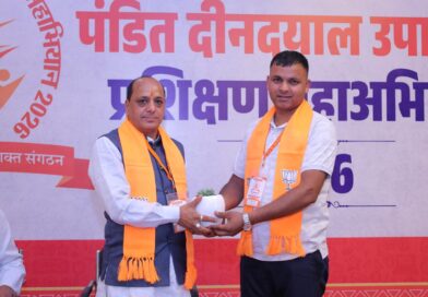 देहरादून : भाजपा सक्षम समाज से समर्थ राष्ट्र निर्माण का अनंत आंदोलन — मनवीर चौहान