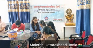 *​महायोगी गुरु गोरखनाथ राजकीय महाविद्यालय बिथ्याणी में स्वास्थ्य शिविर का आयोजन:*
