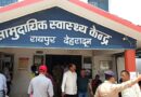 *स्वास्थ्य मंत्री सुबोध उनियाल का सीएचसी रायपुर पर औचक निरीक्षण, व्यवस्थाओं को परखा*