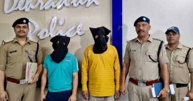 20 हजार के इनामी भूमि धोखाधड़ी आरोपी प्रदीप सकलानी से पूछताछ में कई संदिग्धों के नाम आए सामने