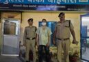 ऑपरेशन प्रहार : दून पुलिस की बड़ी कार्रवाई, भूमि घोटाले में पार्षद गिरफ्तार