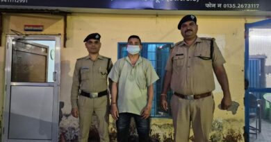 ऑपरेशन प्रहार : दून पुलिस की बड़ी कार्रवाई, भूमि घोटाले में पार्षद गिरफ्तार