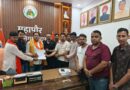 बकरीद पर खुले में पशु बलि रोकने की मांग; महापौर ने सख्ती का भरोसा