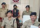ऑपरेशन प्रहार : राजपुर हत्याकांड में बड़ा खुलासा, भाई ने दी थी सुपारी। देखिये वीडियो