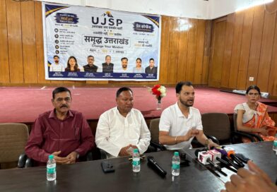 उत्तराखंड जन समर्थन पार्टी (UJSP) की पहली आधिकारिक प्रेस कॉन्फ्रेंस