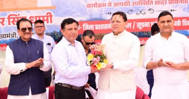 कुमाऊँ को मिला आधुनिक मीडिया हब — हल्द्वानी में 6.75 करोड़ की लागत से बनेगा हाईटेक मीडिया सेंटर, मुख्यमंत्री Pushkar Singh Dhami ने किया शिलान्यास