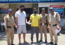 *आपराधिक घटना को अंजाम देने की फिराक में घूम रहे 02 अभियुक्तो को दून पुलिस ने किया गिरफ्तार*