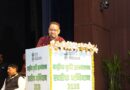 नई दिल्ली में आयोजित राष्ट्रीय कृषि सम्मेलन के समापन कार्यक्रम में सुबे के कृषि मंत्री गणेश जोशी ने किया प्रतिभाग*