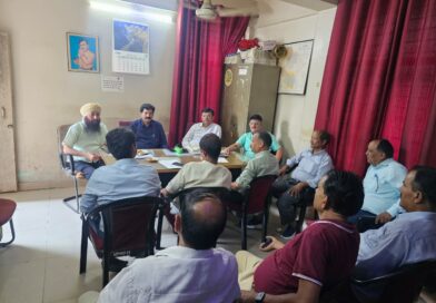 *राज्य निगम कर्मचारी महासंघ की बैठक में कर्मचारियों की समस्याओं और मांगों पर हुई व्यापक चर्चा*
