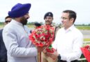 राज्यपाल गुरमीत सिंह का पंतनगर आगमन, स्वागत के बाद नैनीताल के लिए प्रस्थान