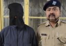 नैनीताल में युवक गिरफ्तार: फर्जी पहचान से युवतियों को फंसाने और धर्म परिवर्तन का दबाव बनाने का आरोप
