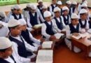 फर्जीवाड़े की इंतेहा : पीएम पोषण योजना में बड़ा फर्जीवाड़ा, 11 मदरसों में मिले 206 से ज्यादा फर्जी छात्र