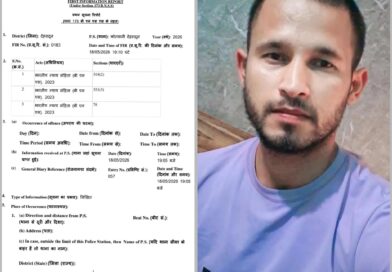 महिला अधिवक्ता के मानसिक व आर्थिक उत्पीड़न के आरोप में केशव थलवाल पर मुकदमा दर्ज