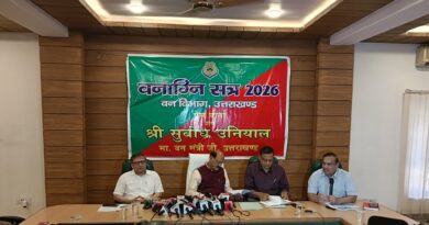 जंगल बचाने वालों को मिलेगा सम्मान, वन मंत्री बोले- रील नहीं, आग बुझाने में करें सहयोग