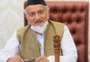 *उत्तराखंड के पूर्व मुख्यमंत्री श्री भगत सिंह कोश्यारी को 25 मई को राष्ट्रपति द्रौपदी मुर्मु करेंगी पद्मभूषण से सम्मानित*
