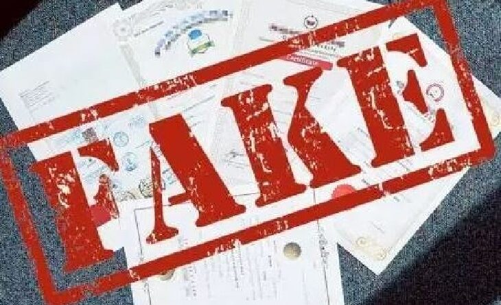 पौड़ी गढ़वाल  *बिथ्याणी महाविद्यालय में तैनात फर्जी शिक्षक की सेवाएं समाप्त*