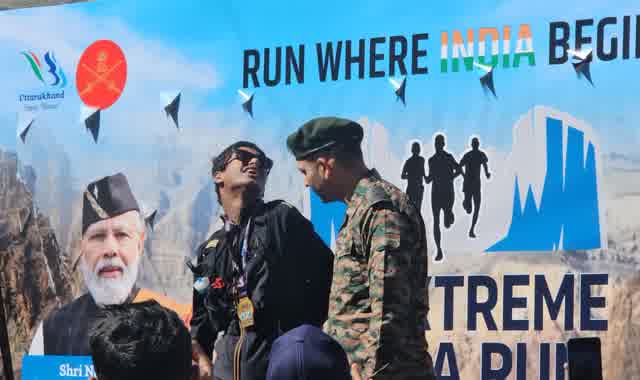 *दृढ़ संकल्प के आगे नहीं कोई सीमा: अनुराग रावत ने “नीति एक्सट्रीम अल्ट्रा रन” में दिखाई अदम्य इच्छाशक्ति*