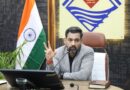 *लखवाड़ बहुउद्देशीय परियोजना क्षेत्र में कानून एवं शांति व्यवस्था बनाए रखने हेतु बीएनएसएस की धारा-163 के अंतर्गत निषेधाज्ञा लागू*
