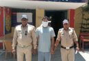जलालिया जंगल आत्महत्या मामले में फरार आरोपी गिरफ्तार, दून पुलिस की बड़ी कार्रवाई