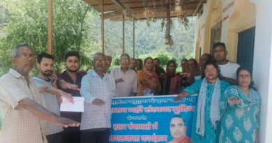 ग्राम पंचायत चामनी ने दिखाई नई राह, सामाजिक आयोजनों में शराब पर पूर्ण प्रतिबंध