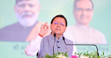 *खेत बचाओ अभियान को जनांदोलन बनाने का आह्वान, किसानों ने लिया मिट्टी और कृषि संरक्षण का संकल्प।*