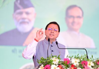 *खेत बचाओ अभियान को जनांदोलन बनाने का आह्वान, किसानों ने लिया मिट्टी और कृषि संरक्षण का संकल्प।*