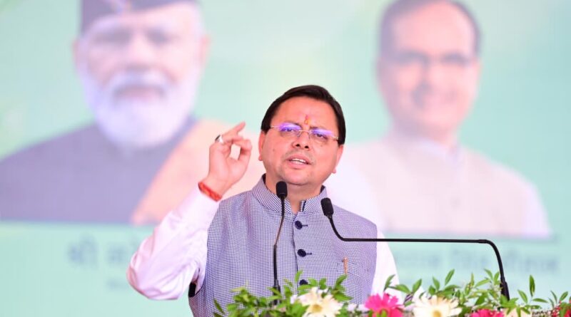 *खेत बचाओ अभियान को जनांदोलन बनाने का आह्वान, किसानों ने लिया मिट्टी और कृषि संरक्षण का संकल्प।*
