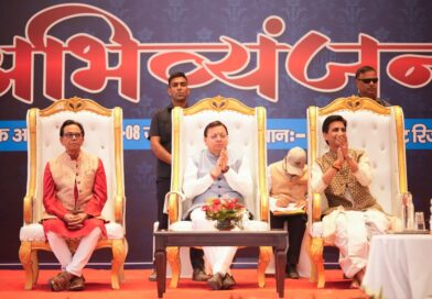 *कवि केवल शब्दों के निर्माता नहीं होते बल्कि वे समाज के चिंतक, मार्गदर्शक और प्रेरक। सीएम धामी*